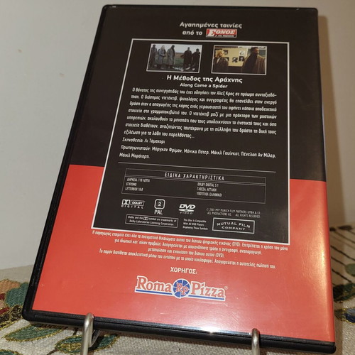 Along Came a Spider DVD used with subtitles