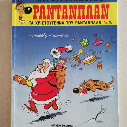 Rantanplan Christmas comic used, Mamouthkomix 2001