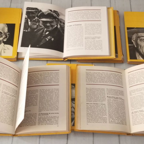 Mondadori folders used, 14 volumes, hardcover