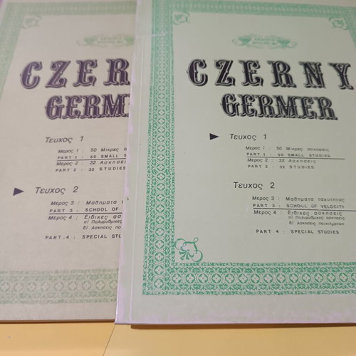 Czerny Germer piano book volumes A+B new, Greek edition