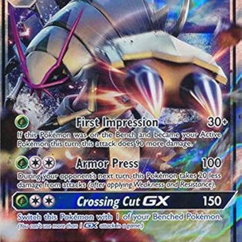 Golisopod GX 17/147 Burning Shadows collectible card new pokemon
