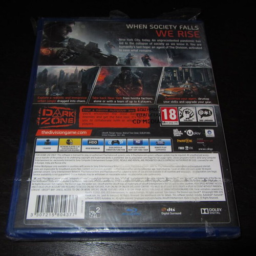 The Division Sony PS4 παιχνίδι καινούργιο σφραγισμένο