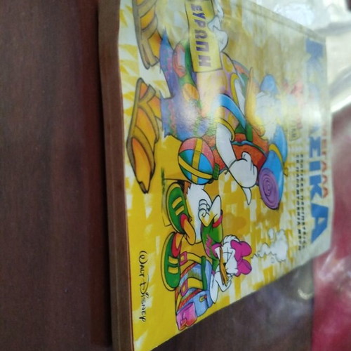 Ta Megala Klasika No142 comic book used