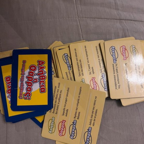Board game like new for group fun