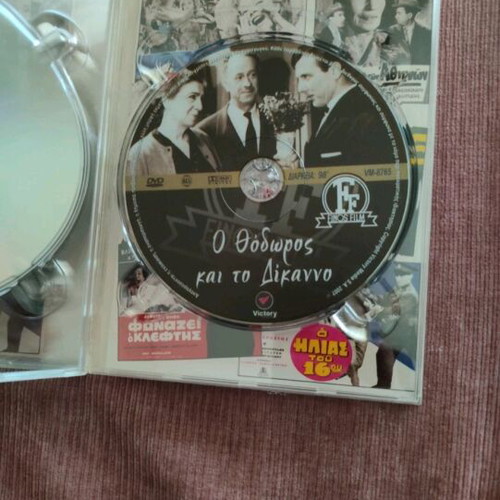 Finos Film Greek movies dubbed like new, set of 8 DVDs