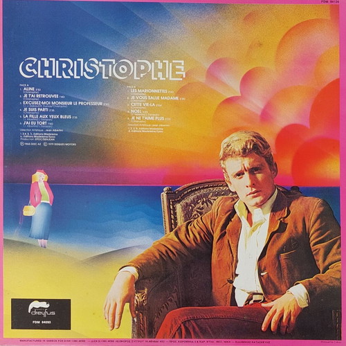Christophe Aline LP like new, pop
