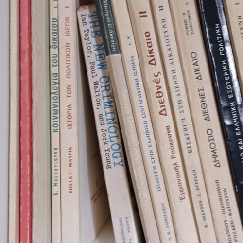 Legal university books and aids for law school