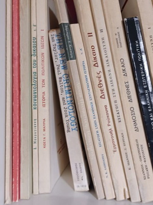 Legal university books and aids for law school