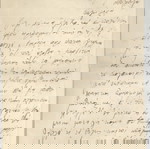  ΕΠΙΣΤΟΛΗ ΤΟΥ 1928