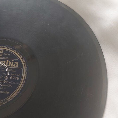 Columbia 78 RPM Record Lena Vella used, Laiko