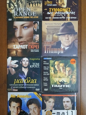 DVD movies pack like new