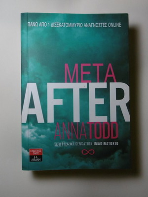 After / Meta Anna Todd used book