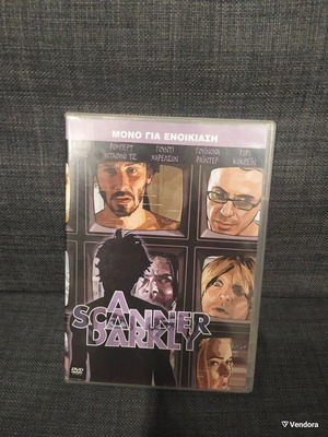 A Scanner Darkly DVD, science fiction, subtitles