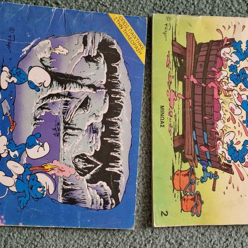 Smurfs books used, pack of 11, 1980s with Peyo figures