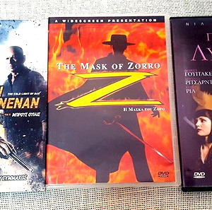 3 X DVD The Cold Light of Day / The Mask of Zorro / The Crying Game