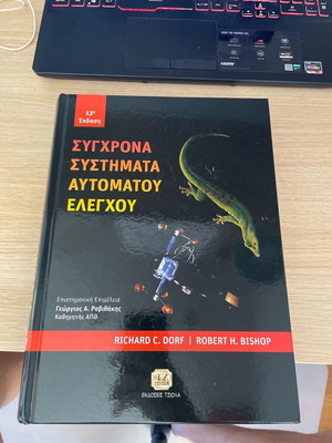 Modern Automatic Control Systems book like new