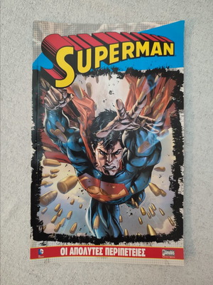 Superman The Absolute Adventures graphic novel like new