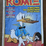 Komix comic used, very good condition