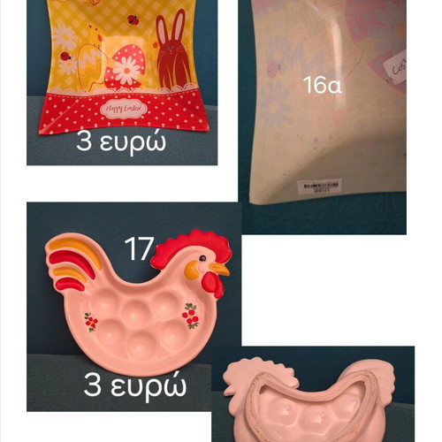Easter pack 5 new with square glass bowl and ceramic chicken egg holder