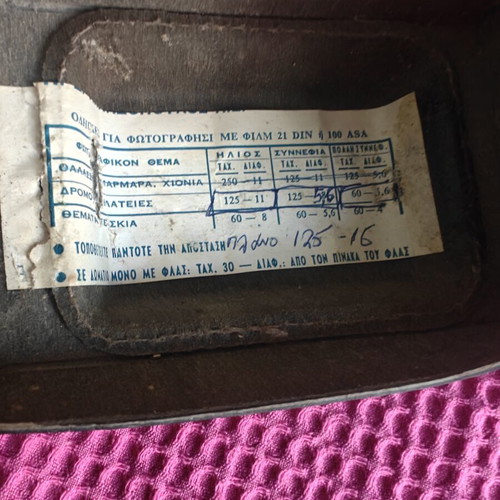 Lubitel 2 camera used with original case and Greek instructions