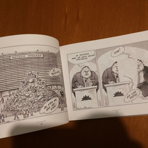 2013: The Year in Cartoons Like New