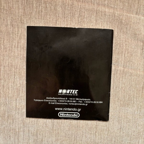 Nintendo DS Greek manual used