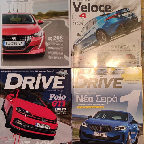 Drive magazine intact, 12 issues 2018 - 2022