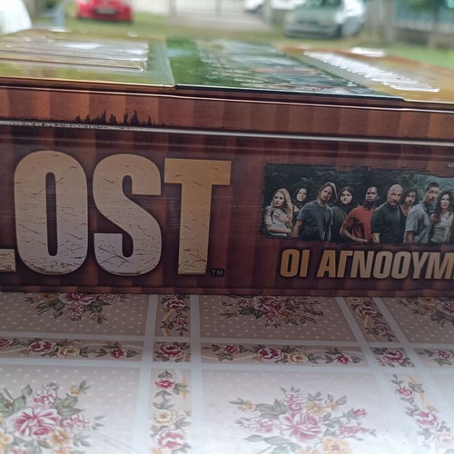 Lost board game like new