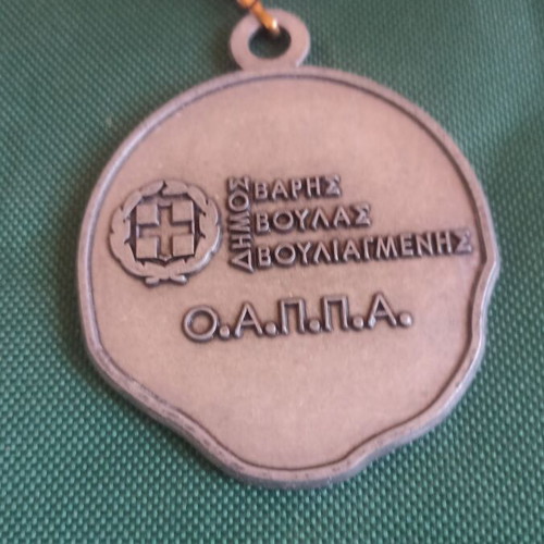 Commemorative Run the Lake 2018 Medal like new