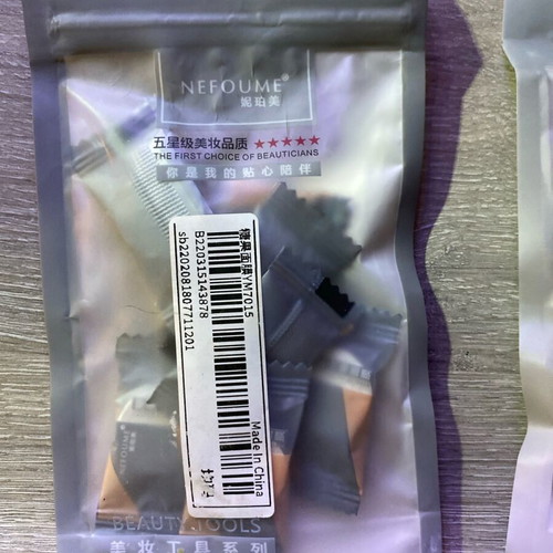 Make up cleansing masks new, set of 7 pieces