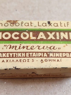 Rare used metal Chocolaxine Minerva tin box c 1935
