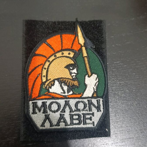 Molon Labe Patch new