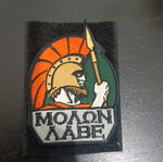 Molon Labe Patch new