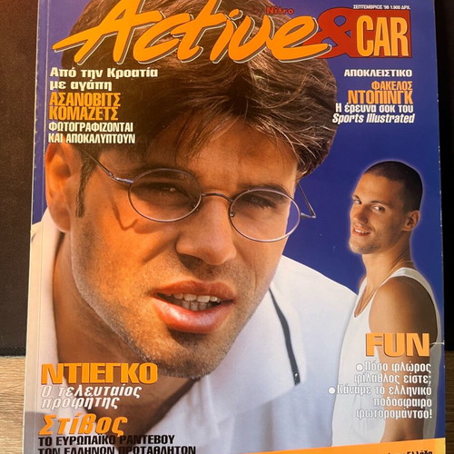 Active by Nitro sports magazine September 1998