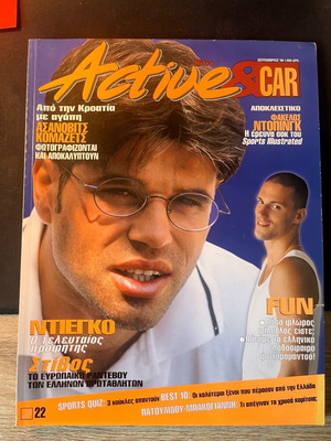 Active by Nitro sports magazine September 1998