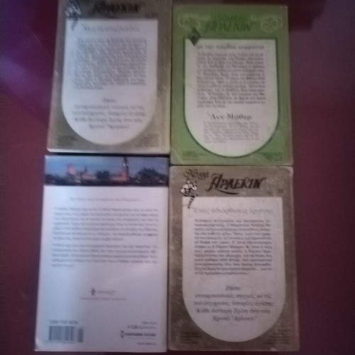 Harlequin books used, set of 4