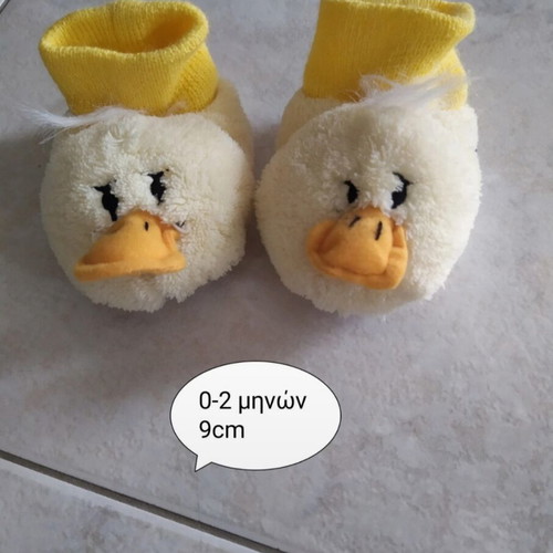 Baby slippers duck design like new, 9cm