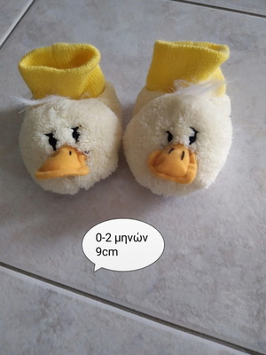 Baby slippers duck design like new, 9cm