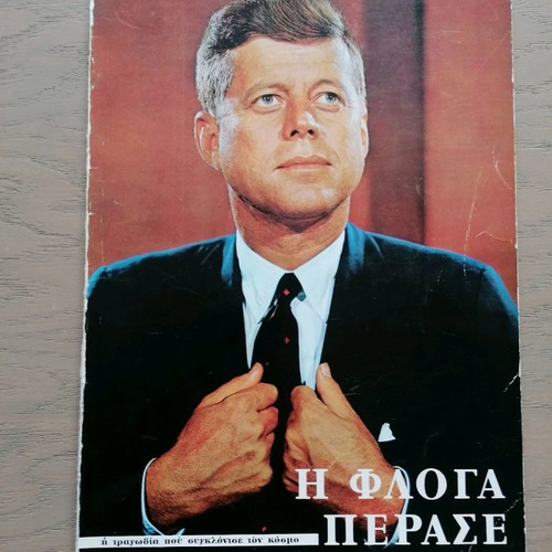 Kennedy Tribute Book used