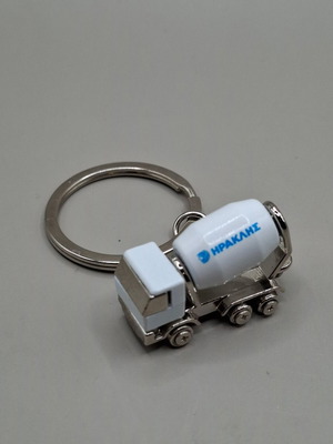 Collectible Metal Keychain Heraklis Concrete Mixer