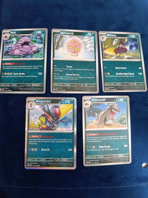 Πακέτο 5 καρτών Pokemon SVI σαν καινούργιο