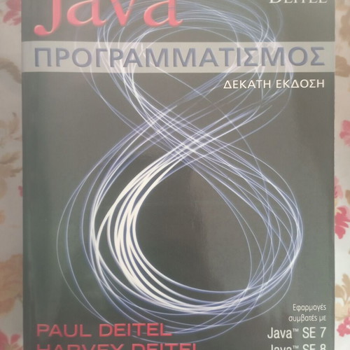 Java Programming book by Paul Deitel and Harvey Deitel