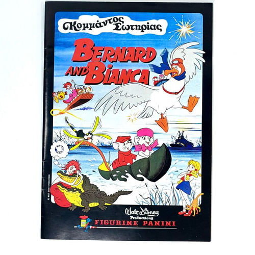 Bernard and Bianca The Rescuers Panini Sticker Album 1978 like new