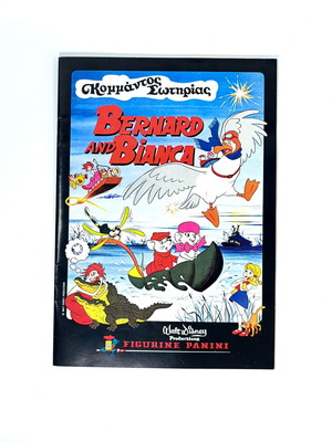 Bernard and Bianca The Rescuers Panini Sticker Album 1978 like new