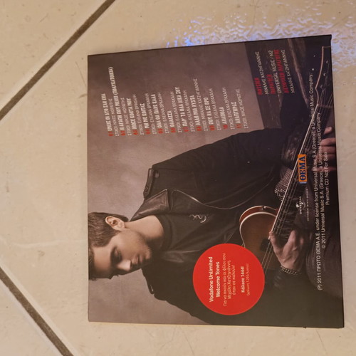 Michalis Chatzigiannis 2 CD pack, new, laiko