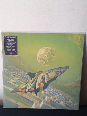Chasm Of Aeons LP μεταχειρισμένο, Cryptic Shift, Replicant, Inoculation, Astral Tomb