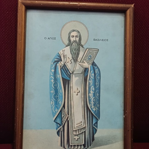 Vintage lithograph in frame with glass 20x14 cm used