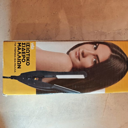 Travel hair straightener
