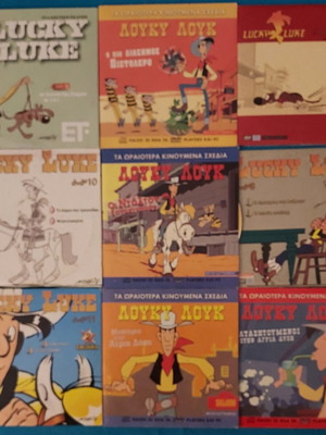 Lucky Luke 9 DVD set like new, animated series with subtitles