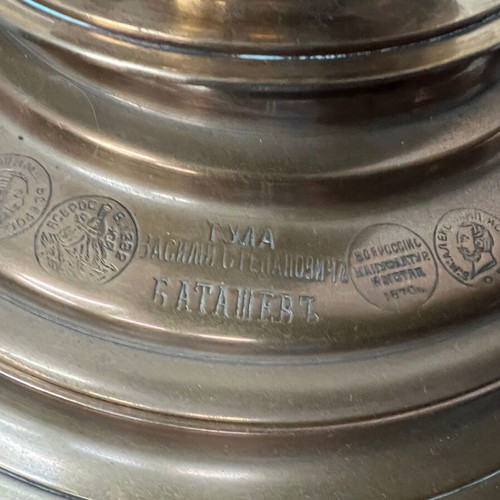 Antique Russian brass samovar 1870 used